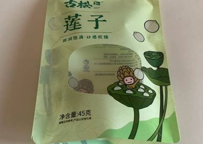 Snack packaging display