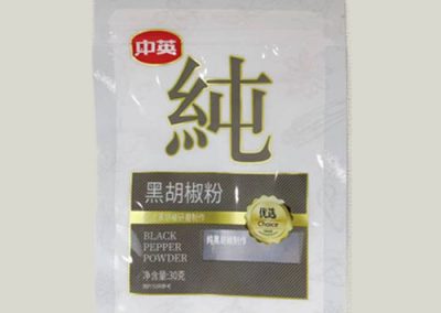 Plastic video bag